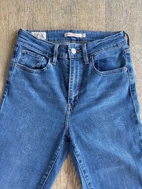 721 LEVIS High Rise Skinny Jeans (waist size 27)